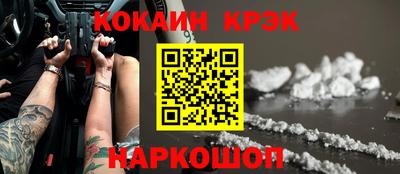 mdpv Бузулук