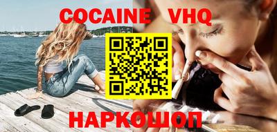 mdpv Бузулук
