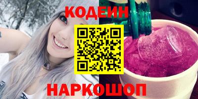 COCAINE Бугуруслан