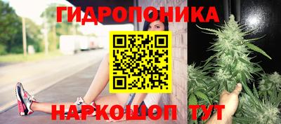 COCAINE Бугуруслан