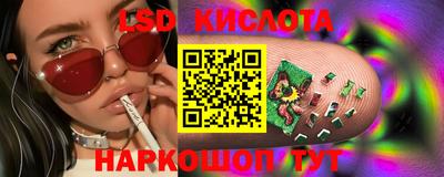 mdpv Бузулук