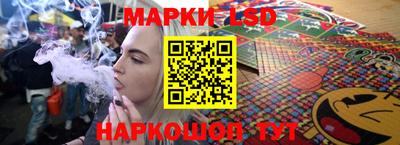COCAINE Бугуруслан