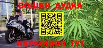 mdpv Бузулук