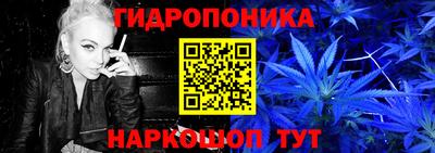 mdpv Бузулук