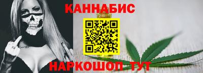 COCAINE Бугуруслан