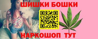 mdpv Бузулук