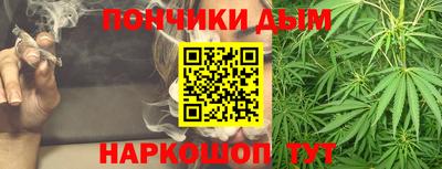 mdpv Бузулук