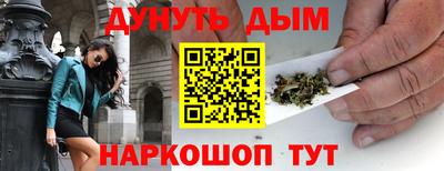 COCAINE Бугуруслан