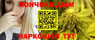 mdpv Бузулук