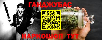 COCAINE Бугуруслан