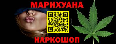 COCAINE Бугуруслан