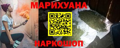 mdpv Бузулук