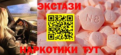 mdpv Бузулук