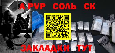 COCAINE Бугуруслан