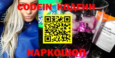 COCAINE Бугуруслан