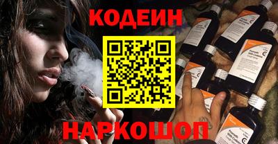 mdpv Бузулук